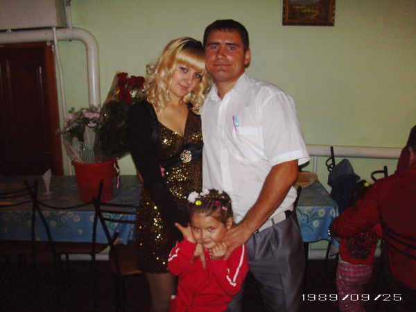 Оксана Бондарчук