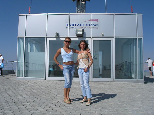 Алёна Ануфриева