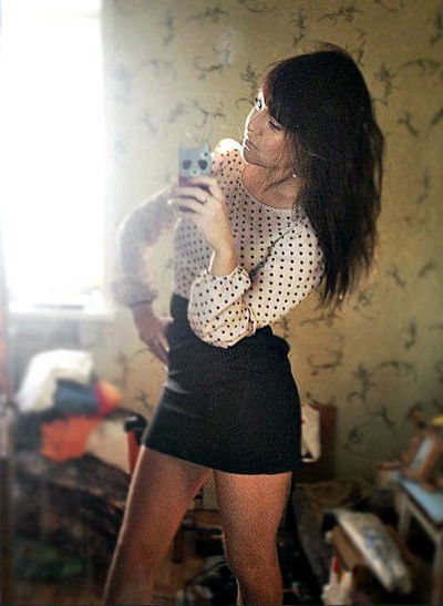 Алина Малина