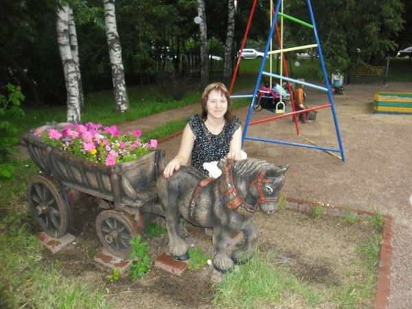 Ольга Эйвазова