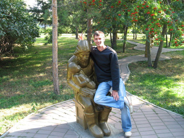 Евгений Плахута