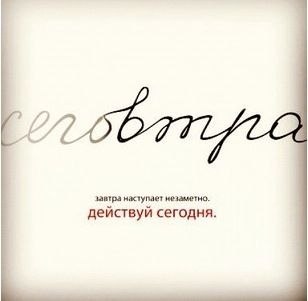 Геланий Ахмедович