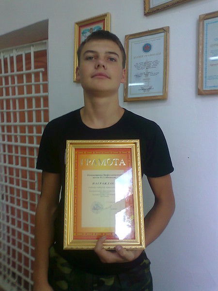 Дмитрий Щукин