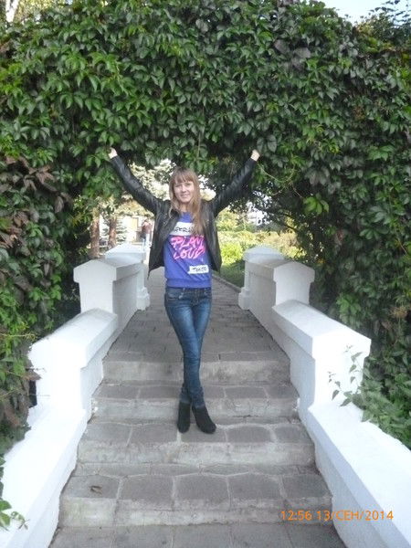 Анастасия Алтынцева