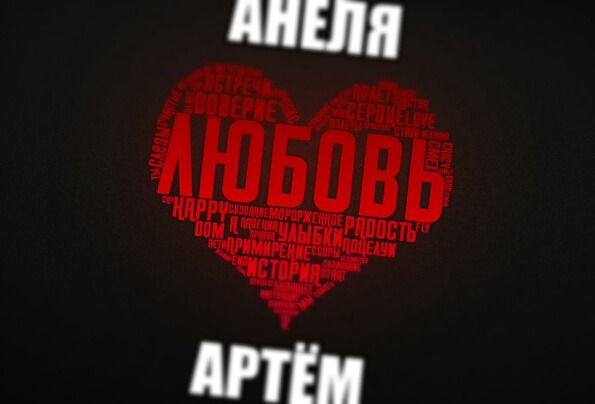 Ns 414 Командник