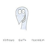 Денис Демкин