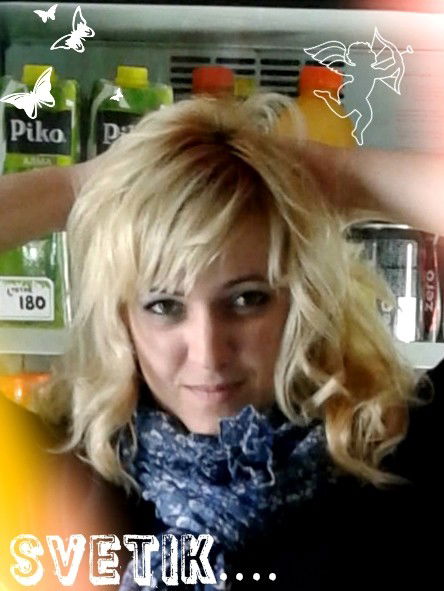 Света Митрофанова