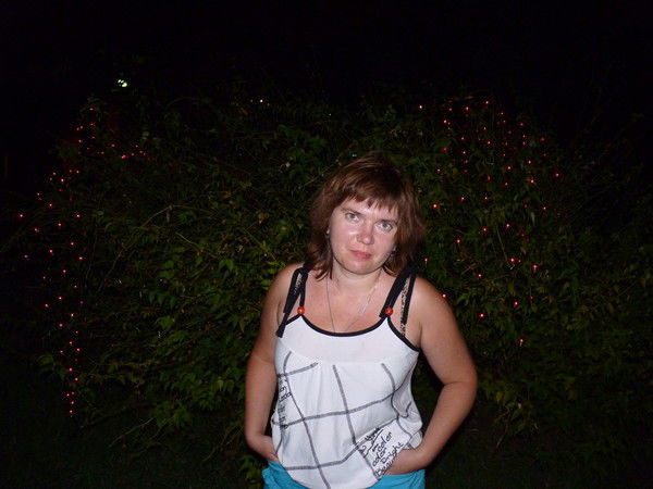 Наталия Телегина