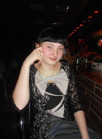 Инна Владимировна