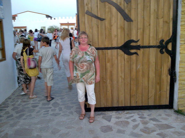 Елена Дерюгина