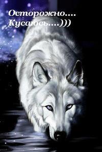 Ирина Кириченко(Ходорич)