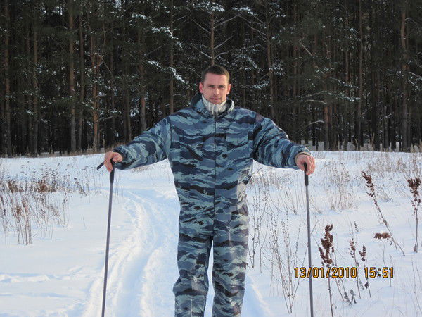 Вячеслав 123456789