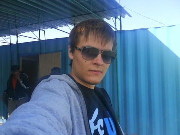 Законопослушный Гражданин