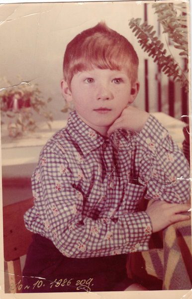 Сергей Голов