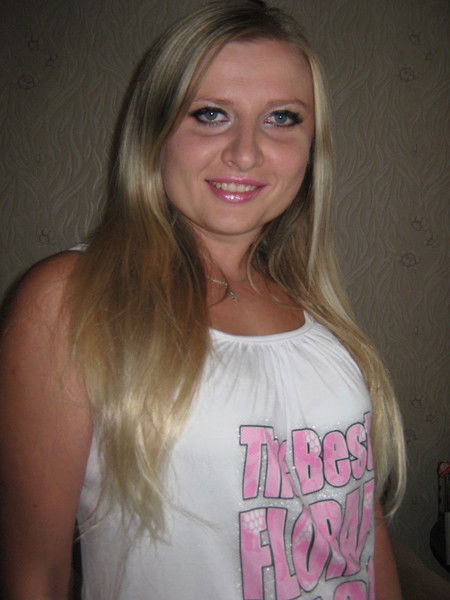 Люда Левощенко