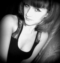 Вероника Самохвалова