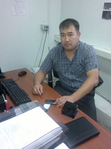 Серик Сейтбек