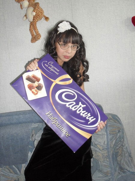 Валерия Сергеевна