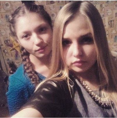 Лиза Козырь