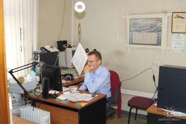 Александр Земский