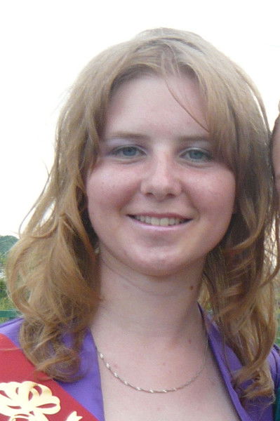 Надежда Русакович