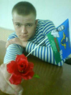 Артём Комков