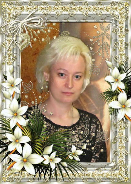 Татьяна Соболева