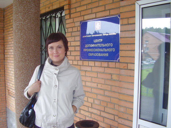 Римма Ахмедулова