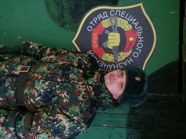 Алекс Кузнец