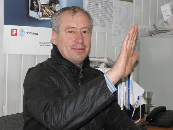 Вячеслав Блощук