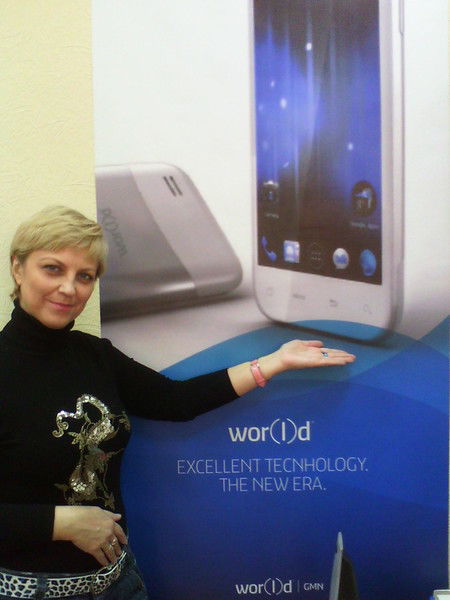 Марина Зинченко