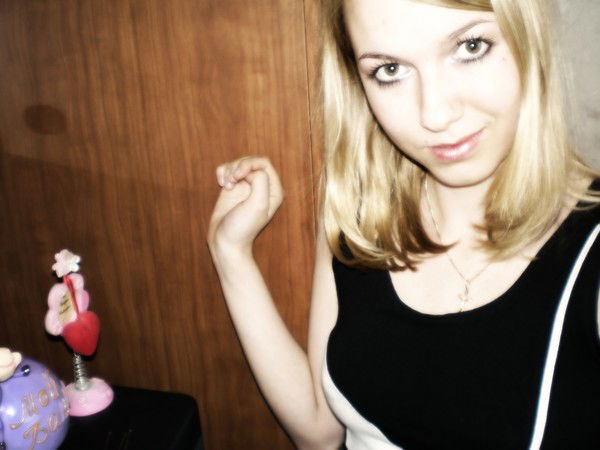 Елена Осипова