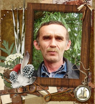 Сергей Родионов