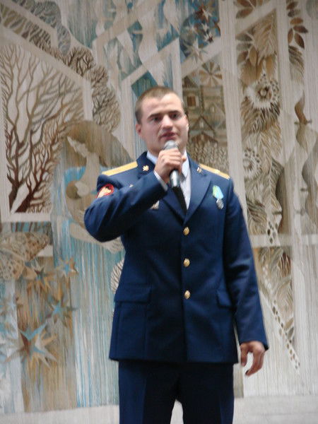 Валентин ..............