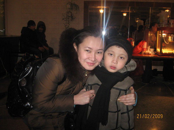 La Liga Bbva Sikow Akhmetov