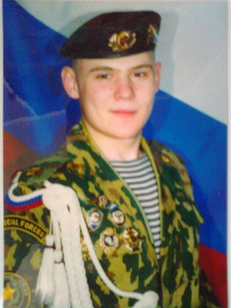 Олег Филатов