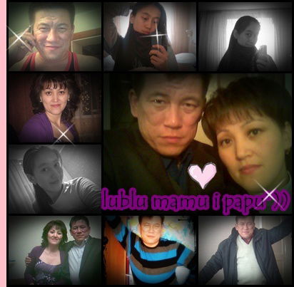 Ринат Жакижанов