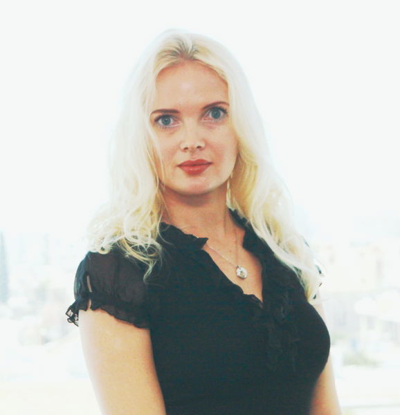 Наталья Христу