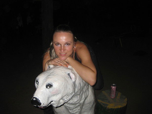 Мария Ефременко