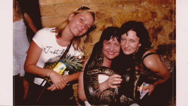 Алла Борисовна.