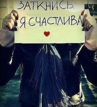 Кристина Холод