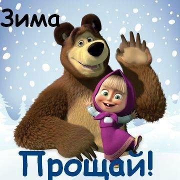 Владимир Паршин