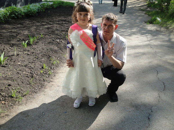 Спартак Чирков