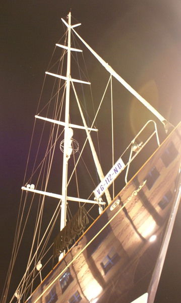 Сергей Биккиняев