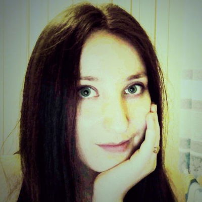 Таня Ефременкова