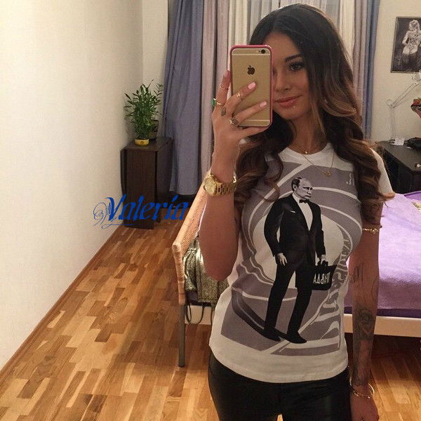 Валерия Федулова