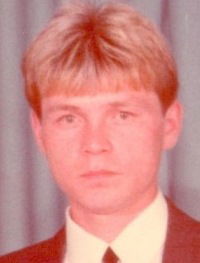 Юрий Кононов