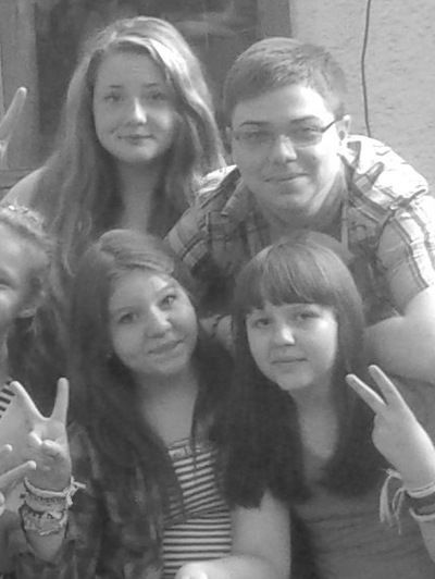 Софья Третьякова