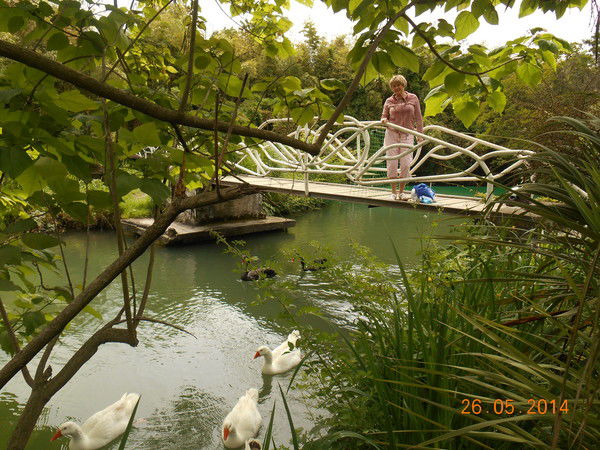 Раиса Самрега