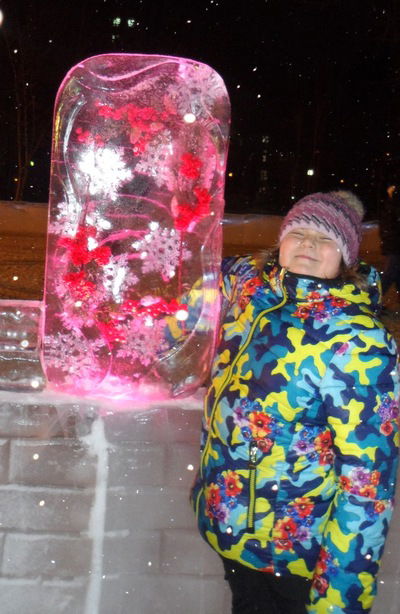 Алиночка Серкова